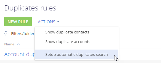 scr_chapter_deduplication_setting_schedule.png